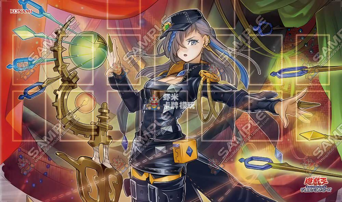 600x350mm Yu-Gi-Oh! Witchcraft - Board Game Gi recension och pris
