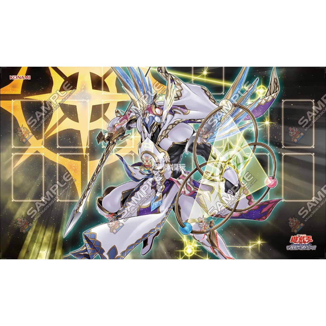 600x350mm Yu-Gi-Oh! Satellarkn - Board Game Gi recension och pris