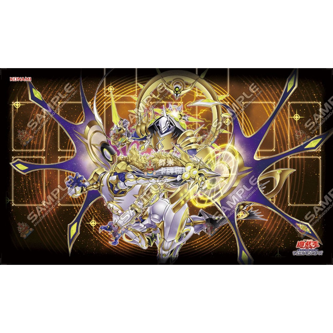 600x350mm Yu-Gi-Oh! Satellarkn - Board Game Gi recension och pris