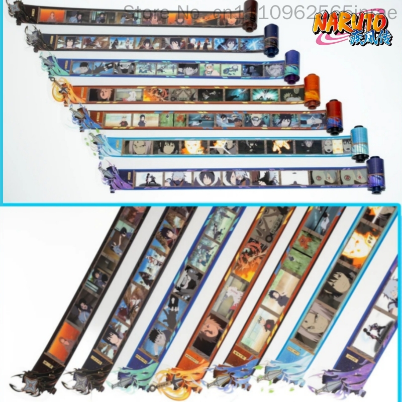Star Center Naruto Shippuden N - Board Game Naruto recension och pris