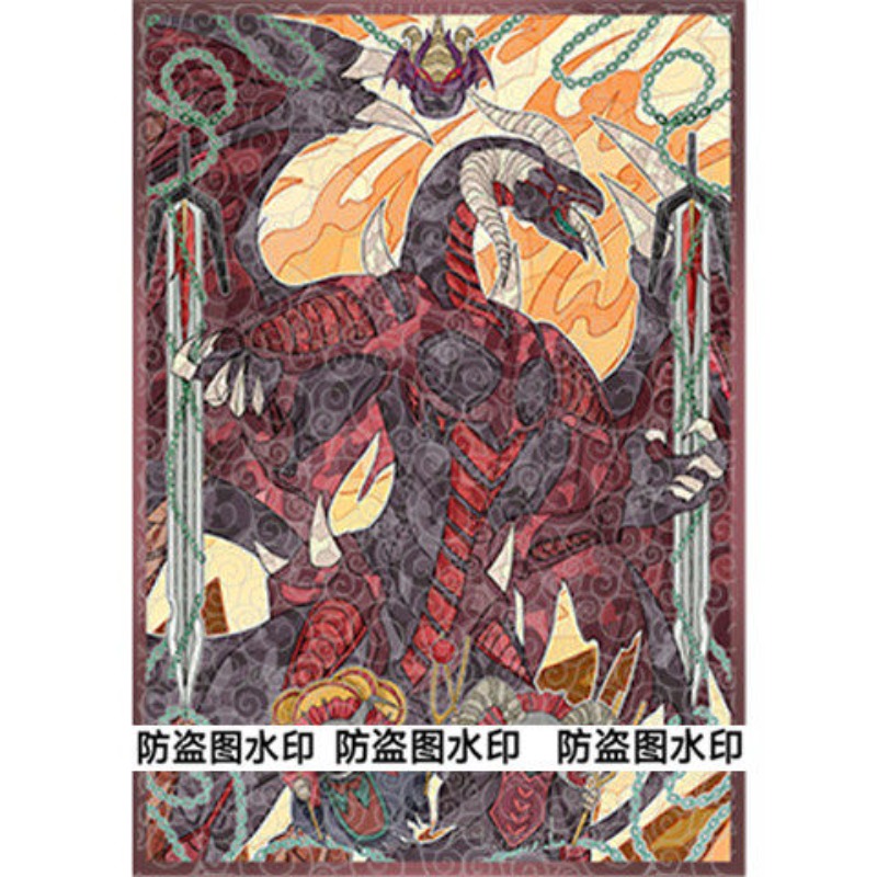 50pcs Yu-Gi-Oh! Unchained Soul - Board Game Gi recension och pris