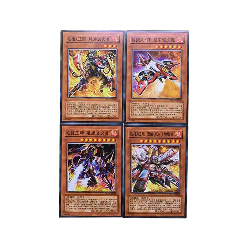 Yu-Gi-Oh DIY 15PCS Rescue-ACE  - Board Game Gi recension och pris