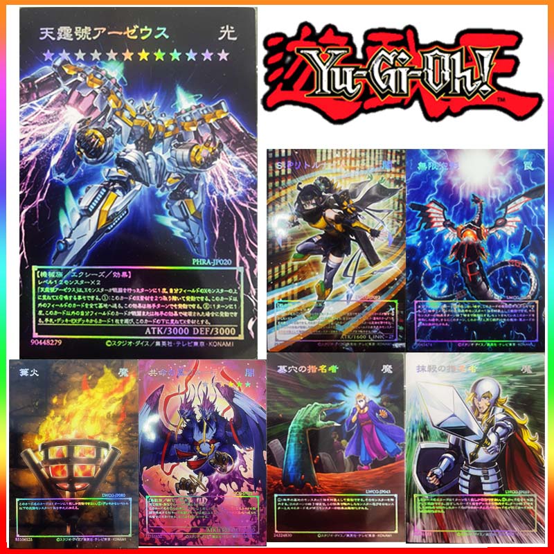 Yu-Gi-Oh DIY Foil Stamping Col - Board Game Gi recension och pris