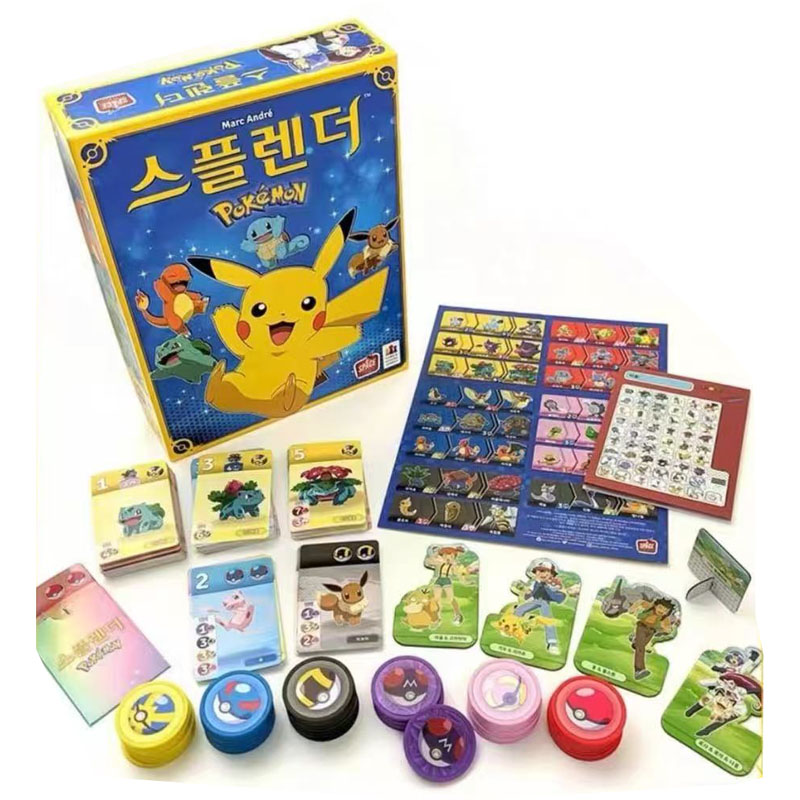 Pokémon Board Games Dobble Spl - Board Game Pdf recension och pris