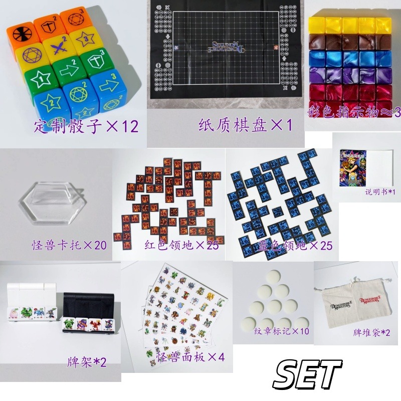 Suitable for Yu-Gi-Oh! DDM Dun - Board Game Gi recension och pris