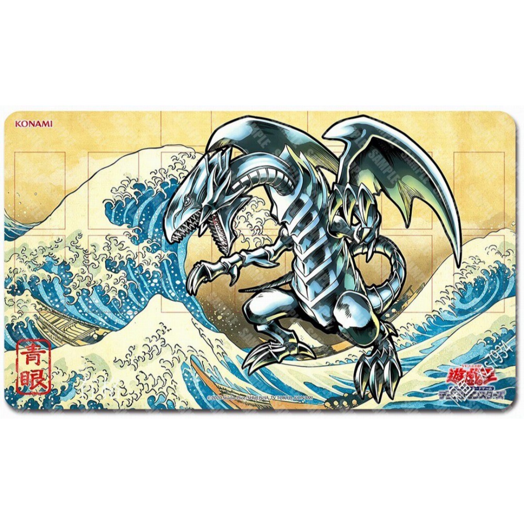 600x350mm Yu-Gi-Oh! Diy Blue‑E - Board Game Gi recension och pris