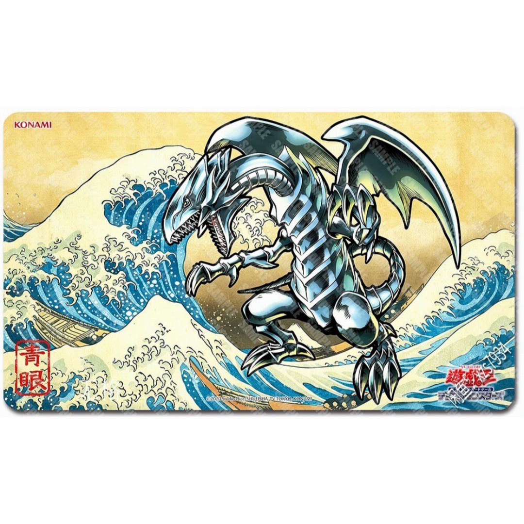 600x350mm Yu-Gi-Oh! Diy Blue‑E - Board Game Gi recension och pris