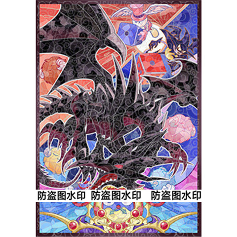 50pcs/set Yu-Gi-Oh! Red-Eyes B - Board Game Gi recension och pris