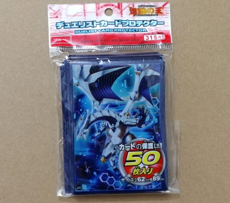 50pcs/lot (1 pack) Yu-Gi-Oh! C - Board Game Gi recension och pris