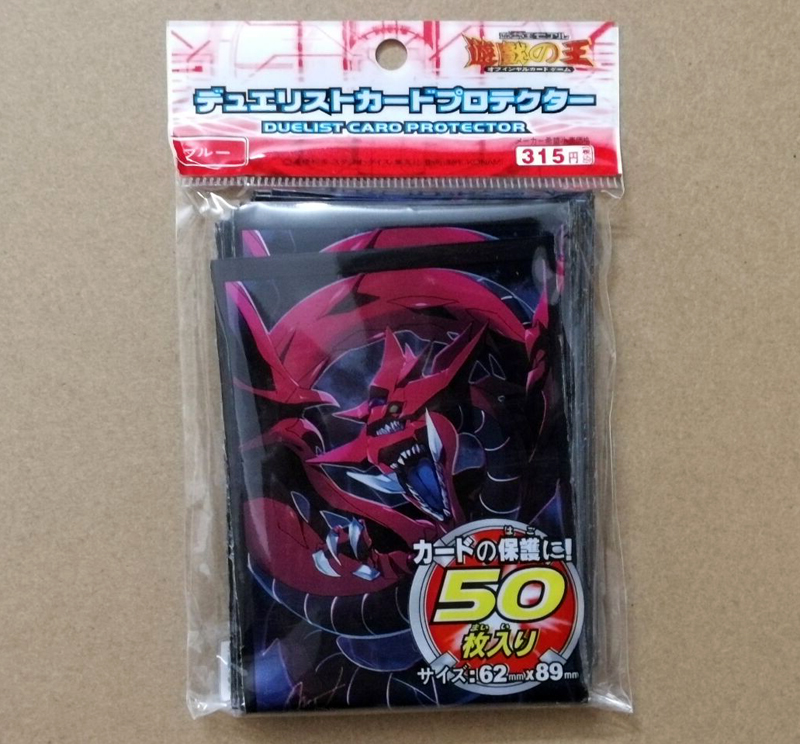 50pcs/lot (1 pack) Yu-Gi-Oh! C - Board Game Gi recension och pris