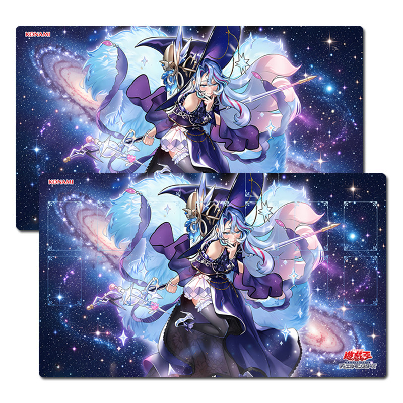 60x35cm Rilliona The Wondrous  - Board Game Gi recension och pris