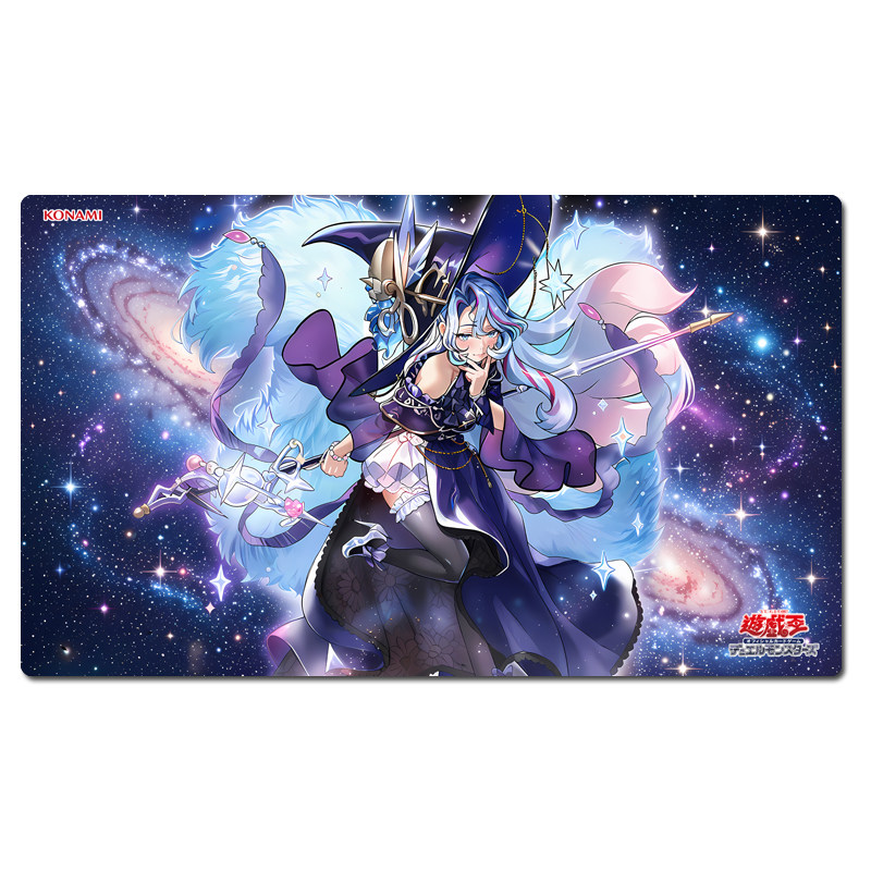 60x35cm Rilliona The Wondrous  - Board Game Gi recension och pris