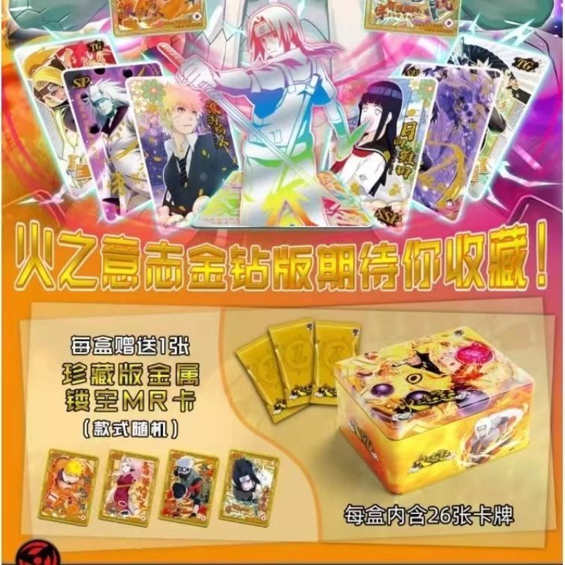 Naruto Official TCG Cards Will - Board Game Naruto recension och pris